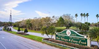 2281 SW Starling Drive Gallery 41