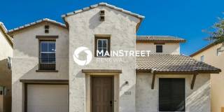 1510 East Sonrisas Street Gallery 1