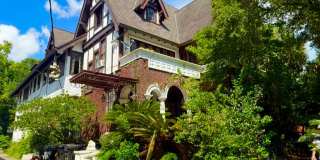 7211 St Charles Ave Gallery 1