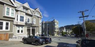 800 LYON Street Gallery 3