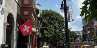 1324 H ST NE #2 Gallery 12
