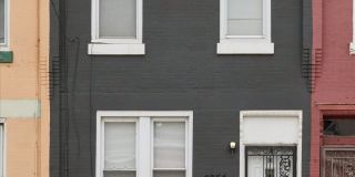 2054 West Glenwood Avenue Gallery 3