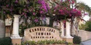 15231 SW 80th St Gallery 1