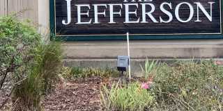 Jefferson Hwy/Corporate Gallery 1