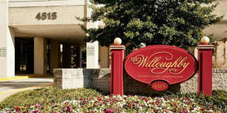 4515 WILLARD AVE #2008S Gallery 1