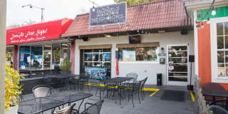 Sylvan Park Gallery 7