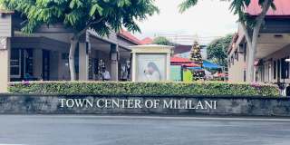 Havens of I'i Vista Gallery 15