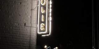 710 N Person Street Gallery 32
