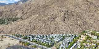 350 Goleta Way Gallery 56