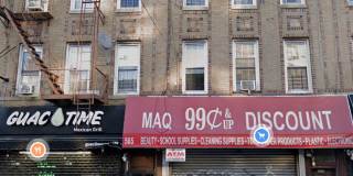 565 Nostrand Avenue - 1 Gallery 8