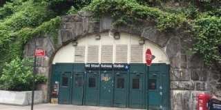 225 Bennett Avenue Gallery 10