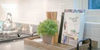 1245 Canton Ct Gallery 20