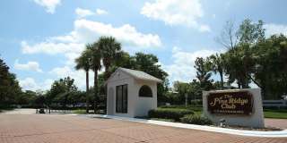 1017 South Pine Ridge Circle Gallery 1
