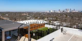 The Upton Gallery 84