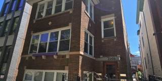 2255 W Huron Avenue Gallery 1