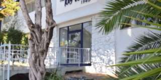 1940 Carmen Ave Gallery 23