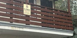 227 S Bonnie Brae St Gallery 1