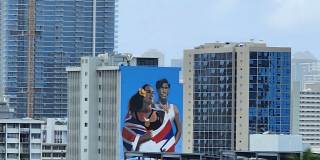 824 Kinau Street Gallery 1