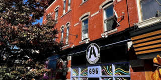 696 Main Street Gallery 1