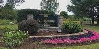 2104 Whispering Hills Gallery 1