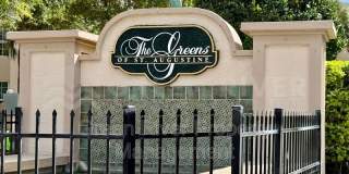 204 Augusta Cir Gallery 2