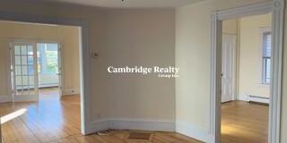 547 Broadway Gallery 1