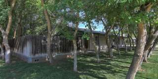 1428 S Oakley Place Gallery 4
