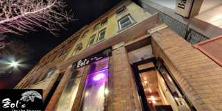 119 East Mifflin Street 119 East Mifflin Street Gallery 1