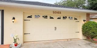 2062 OLD ARBOR Court Gallery 6