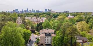 2360 Logan Circle NE Gallery 1