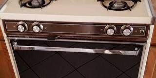 Home For Rent - Great Location on the Westside w/ Refrigerated Air! Gallery 14