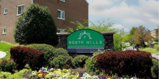 North Hills Apartments Gallery 8
