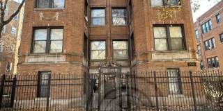 1361 West Estes Avenue Gallery 1