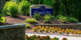 Columbia Choice Columbia Choice Gallery 1