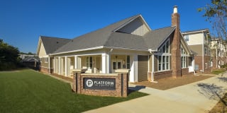 Affordable Housing - Platform Lofts Gallery 2