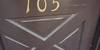 1309 East 21st Gallery 27