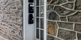 448 KRAMS AVENUE Gallery 4