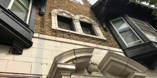 The Werner Gallery 5