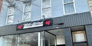 48 W Main Street Gallery 1