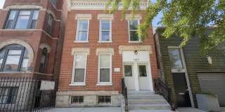 1311 West Ohio Street Gallery 1