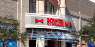 Harrison at Reston Town Center Gallery 46