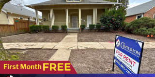 633 Thompson Ave NE Gallery 1