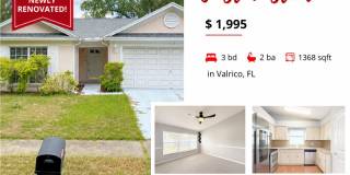1118 Hardwood Drive Gallery 1