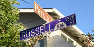 1316 Russell Street Gallery 2