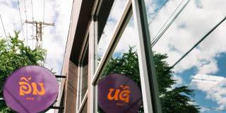 The Canyons Gallery 41