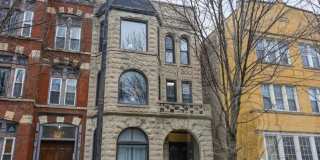 2242 North Halsted Street Gallery 2