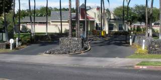 Kaui, Darlene A. Gallery 1