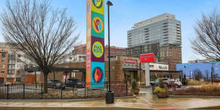 11800 Old Georgetown Road #1541 - 1 Gallery 32