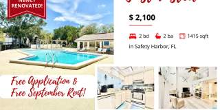 1723 Cypress Trace Drive Gallery 1