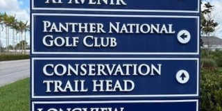 10514 Northbrook Cir. Gallery 1